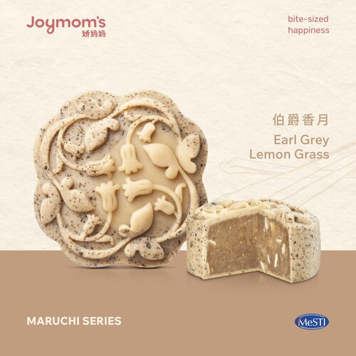 Maruchi Mooncake - Earl Grey Lemongrass
